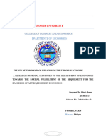 Hawassa University: College of Business and Economics