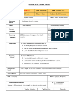 My New House Lesson Plan