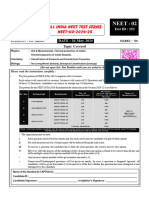 NEET-2 (26-May-2024) (EH) Paper