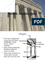 Greek Archi