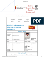 Application Print of GDS