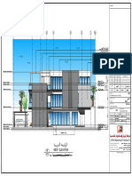 Al Muzel Engineering & Consulting Co.: Notes