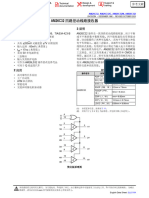 ANSI TIA/EIA-422-B TIA/EIA-423-B ITU V.10 V.11 I 10ma 200mV 7V 60mV T 17ns 5V AM26C32