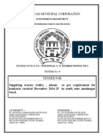 Amdavad Municipal Corporation