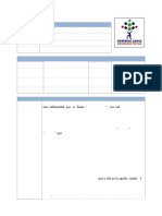 Ejemplo de Informe