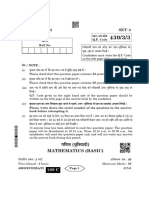 Series CD1BA/3 SET 3: Mathematics (Basic)