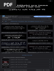 ان لله وان اليه راجعون - Recherche Google