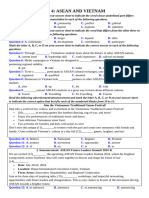 (C11.u4) Test 1 - HS