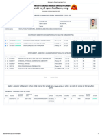 Backpaper - Ex Student Examination Form