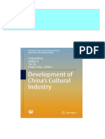 Complete Development of China S Cultural Industry Chang Jiang PDF For All Chapters