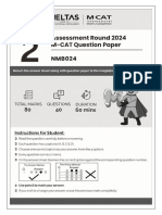 STD 2 M-Cat Ar Set B