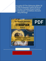 The Complete Apocrypha Of The Ethiopian Bible 20 Missing Books In The Protestant Canon Of Ge ez Bible In English Version Includes Enoch Giants Watchers Angels And Sirach  1st Edition Ancient Holy Writings download pdf