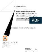 222) Full Application - Sinhala (C7, C8, C9)