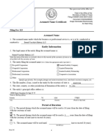 SFBform 503lst - 1