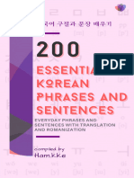 200 Essential Korean Phrases and Sentences1713439686