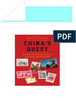 Immediate Download China's Quest: The History of The Foreign Relations of The People's Republic of China 1st Edition John Garver Ebooks 2024