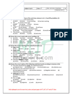 T 8 9th English Series Test