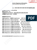  M80 Patient Monitor Service Manual