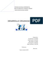 El Desarrollo Organizacional