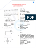 Morning Physics 2022