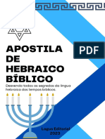 Apostila de Hebraico Biblico Do Nivel Basico Ao Avancado