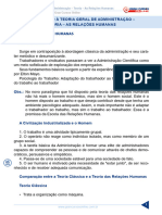 Administracao Geral PF 2018 Aula 07 Introducao A Teoria Geral de Administracao Teoria As Relacoes Humanas