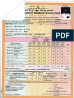 SSLC