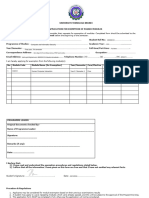 Exemption From Modules-Form