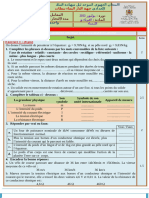 06 - S - Régional - PC - Casablanca - Settat - 2022 (WWW - Pc1.ma)