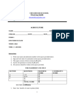 Form 1 Agriculture Exan