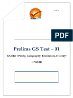 GS Test - 01 - Explanation