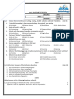 Chapter 1 Introduction to Biology Test Class 9th - Phase 1