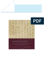 Get Gendered words sentiments and expression in changing rural China 1st Edition Liu PDF ebook with Full Chapters Now