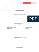 Foundation Dynamics HW 999