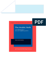 Immediate download The Arabic Verb Form and meaning in the vowel lengthening patterns Warwick Danks ebooks 2024