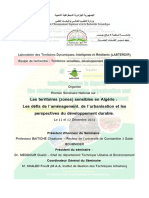 ديباجة الملتقى Francais