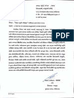 Letter for Prakriti Parikshan