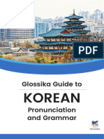 Glossika Guide to Korean Pronunciation & Grammar