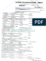 12th-English-EM-First-Revision-Exam-202Question-Paper-Namakkal-District-English-Medium-PDF-Download