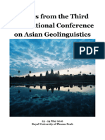 Papers From the Third International Conf