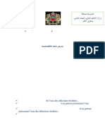 1 Cours Gynéco-obstétrique IP S4 (1)