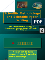 3- How to Write Paper-1