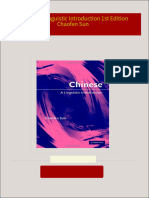 [FREE PDF sample] Chinese A Linguistic Introduction 1st Edition Chaofen Sun ebooks