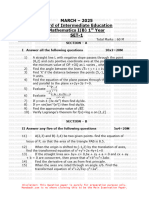 Inter 1st Year Maths IB (EM) 2025 Guess Paper-1