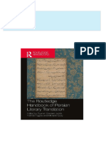 Where can buy The Routledge Handbook of Persian Literary Translation 1st Edition Pouneh Shabani-Jadidi (Editor) ebook with cheap price