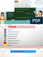 les stratégies d'enseignement