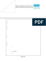 Grade 12- Physics Sample Paper for Model Examination 2024