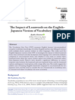 The Impact of Loanwords on the English–Japanese Version of Vocabulary Size Test