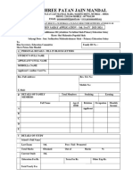 Education Relief Form New 1 to 4 2023