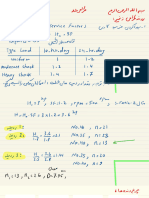 طراحی-دو-جلسه-١٨